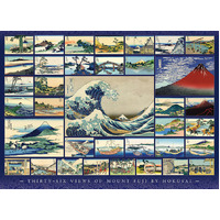 Cobble Hill - Hokusai Puzzle 1000pc