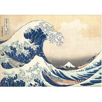 Educa - Great Wave Of Kanagawa Puzzle 500pc