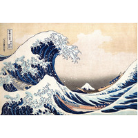 Piatnik - The Great Wave Puzzle 1000pc