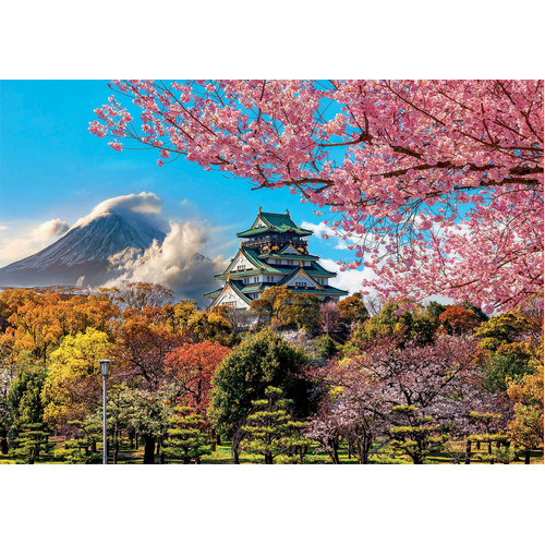 Educa - Osaka Castle, Japan Puzzle 2000pc