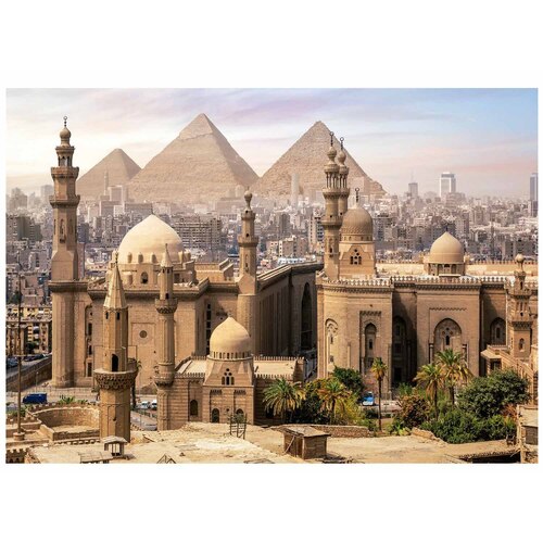 Educa - Cairo, Egypt Puzzle 1000pc