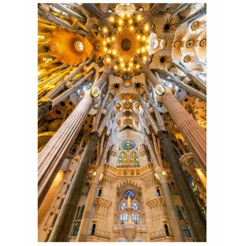 Educa - Sagrada Familia Puzzle 1000pc